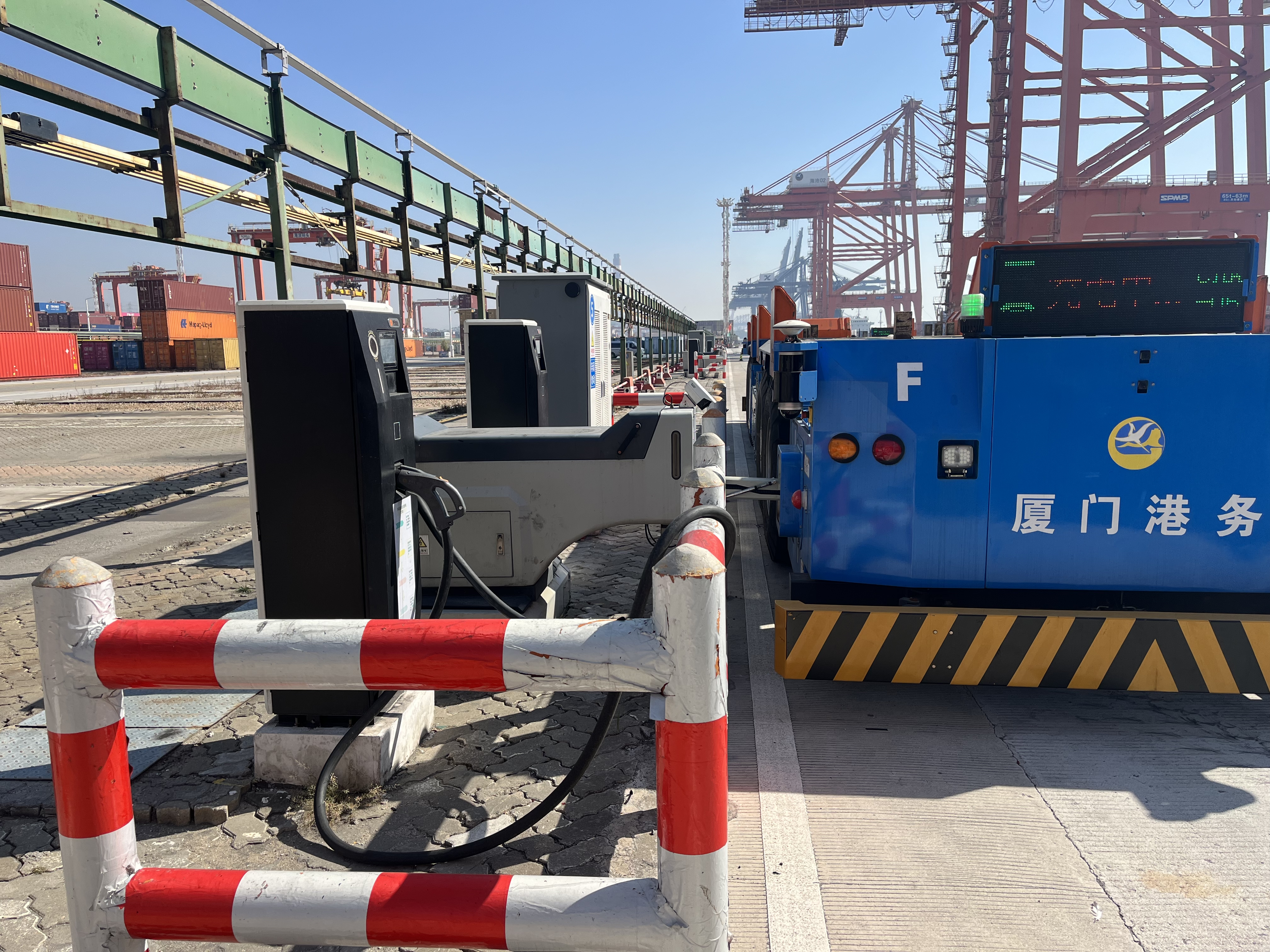 海润充电桩1.jpg 海润充电桩1.jpg